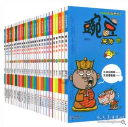 沙漠中寻宝