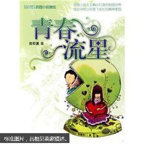 帝奥微2023年净利预降9成 2022年上市即巅峰募26.3亿