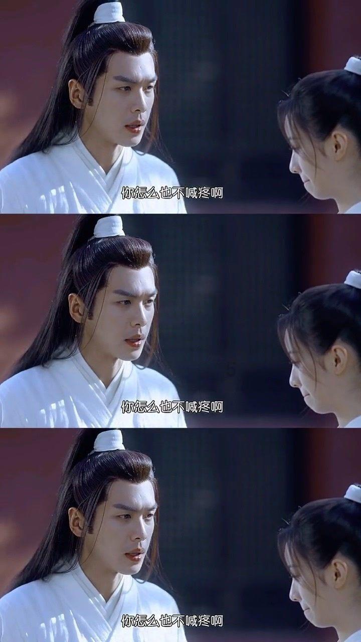 防御阵型2