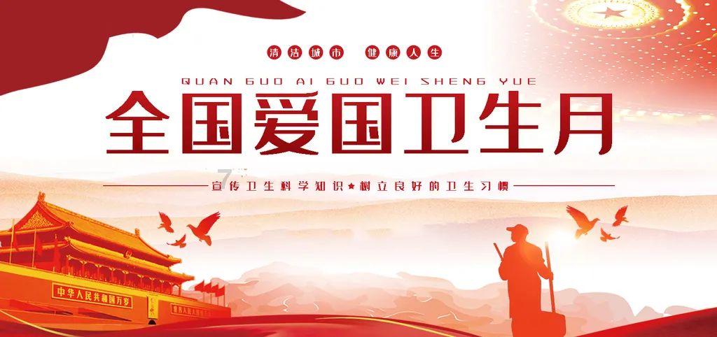 建设银行东莞市分行助力民众提升知诈、识诈、防诈意识