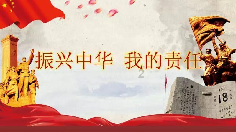创作猫