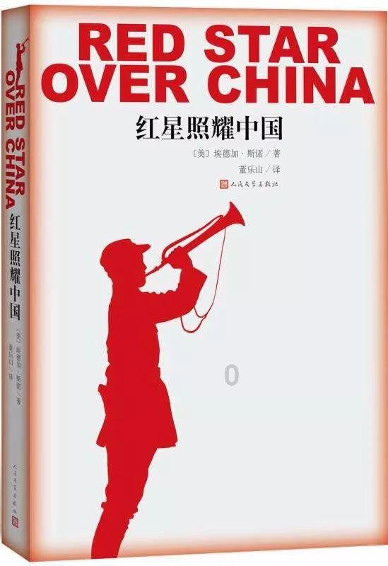 五彩弹珠祖玛
