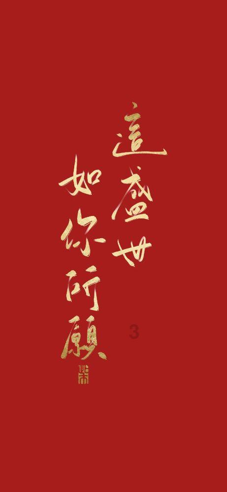 关于脊柱疾病 你了解多少
