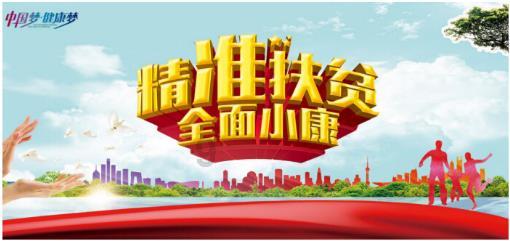 坑爹密室逃脱