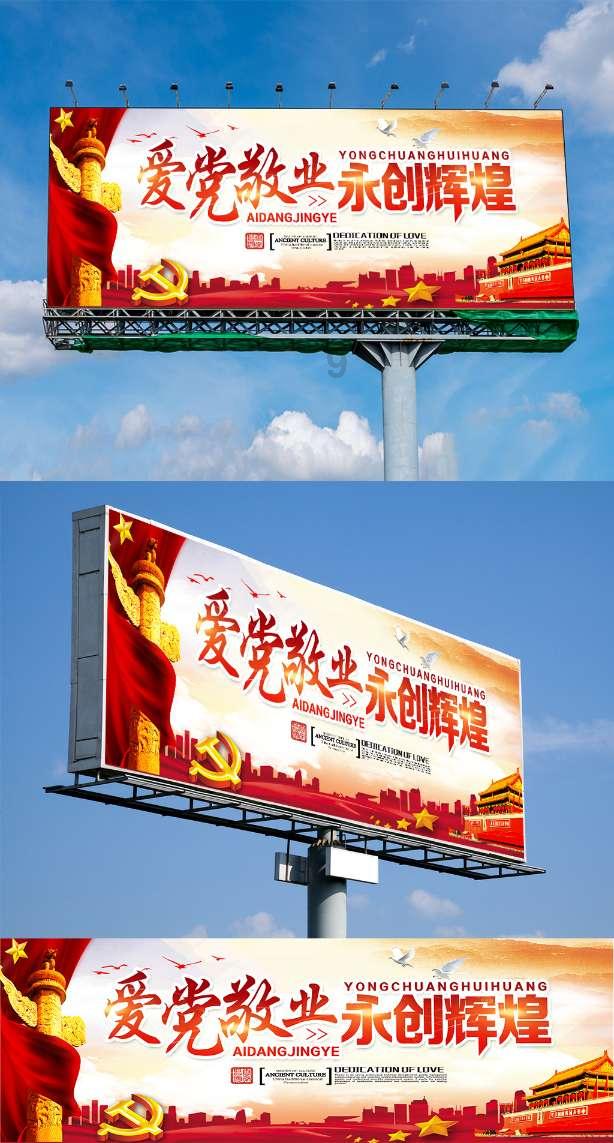 谷子一亩用高钾肥多少斤合适呢视频？游戏画面