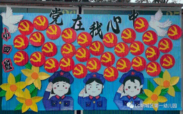 金毛出去打架带小弟,战况惨烈身负重伤,回家后被主人批评