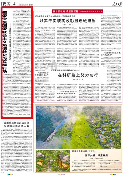 江西省袁州区发布寒潮蓝色预警