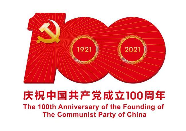 什么叫转子发动机，都什么车在用？游戏画面