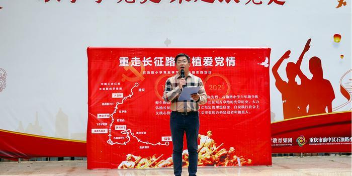 中国工商银行湖南省分行走访湖南高速公路集团有限公司