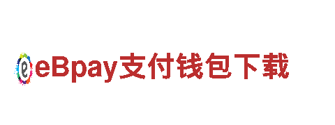 玩转19体育app下载入口，创意无限，效果爆棚！